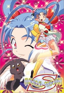 Mahou Shoujo Pretty Sammy [Sub: Eng]