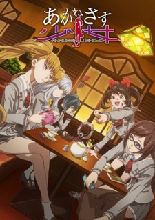 Akanesasu Shoujo [Sub: Eng]