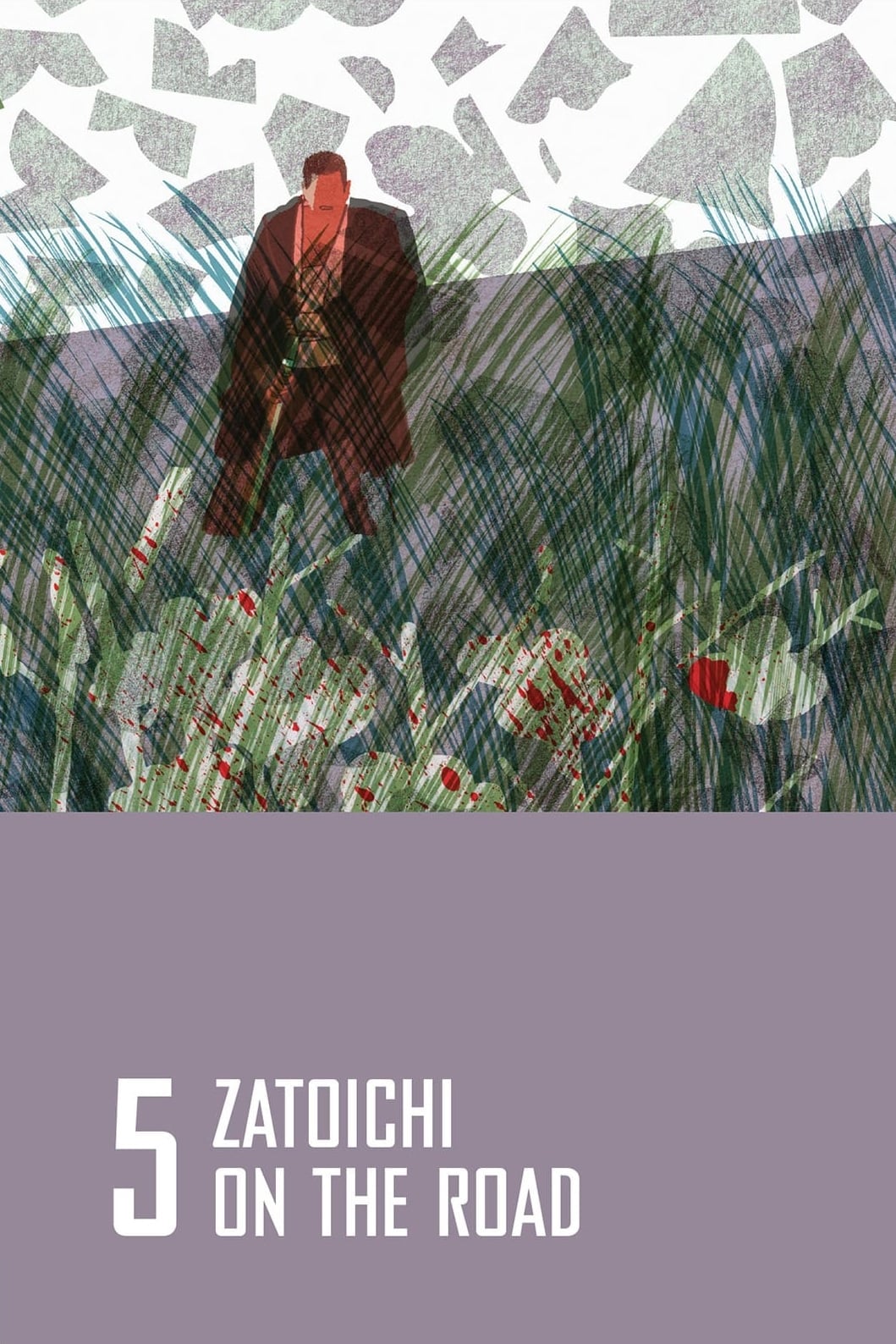 Zat&ocirc;ichi kenka-tabi