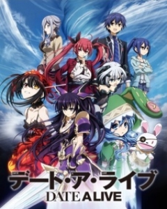 Date a Live OVA [Sub: Eng]