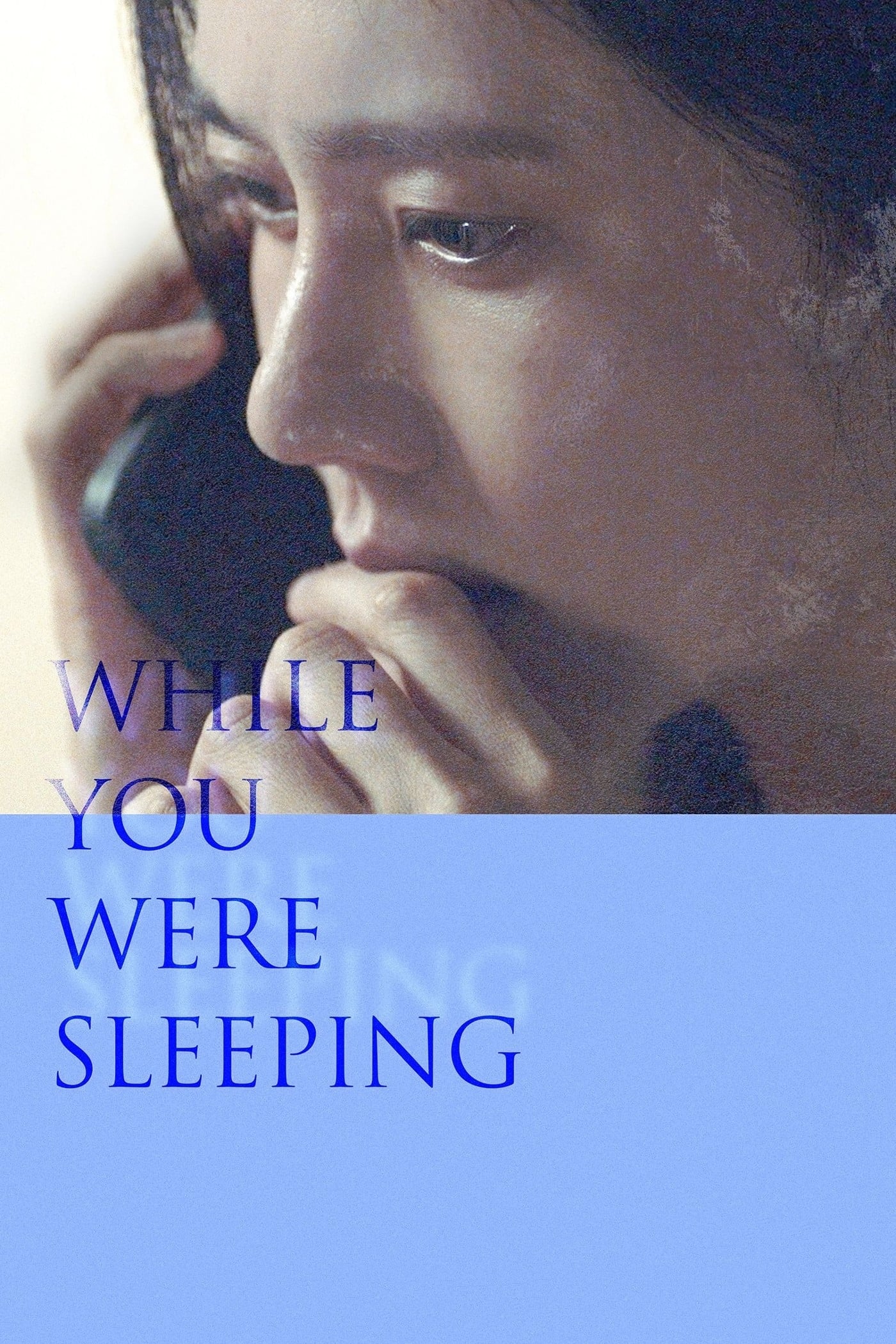 While You Were Sleeping [Audio: Korean]