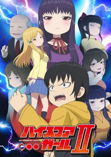 High Score Girl II [Sub: Eng]