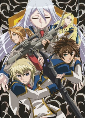 Chrome Shelled Regios [Sub: Eng]