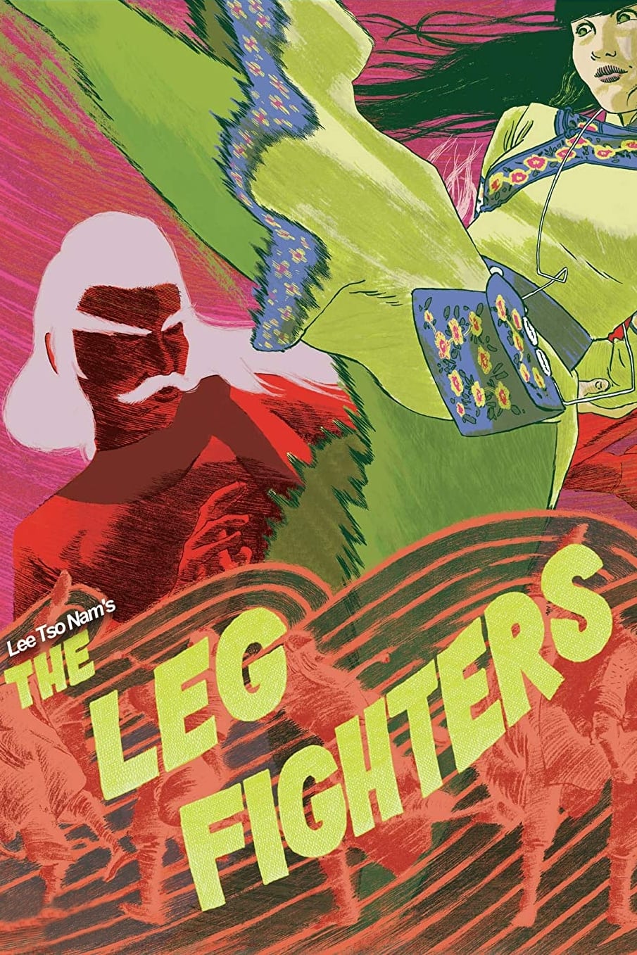 Nan bei tui wang