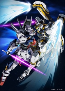 Mobile Suit Gundam: Twilight Axis - Akaki Zan-ei [Sub: Eng]