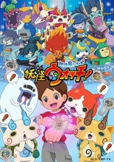 Youkai Watch (2019) [Sub: Eng]