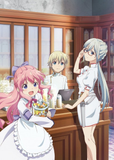 Isekai Yakkyoku [Audio: Eng]