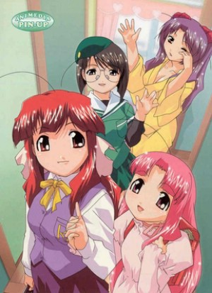 Angel Tales [Sub: Eng]