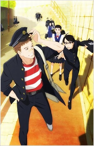 Sakamichi no Apollon [Sub: Eng]