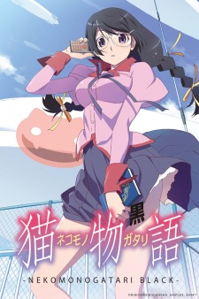Nekomonogatari: Kuro [Sub: Eng]