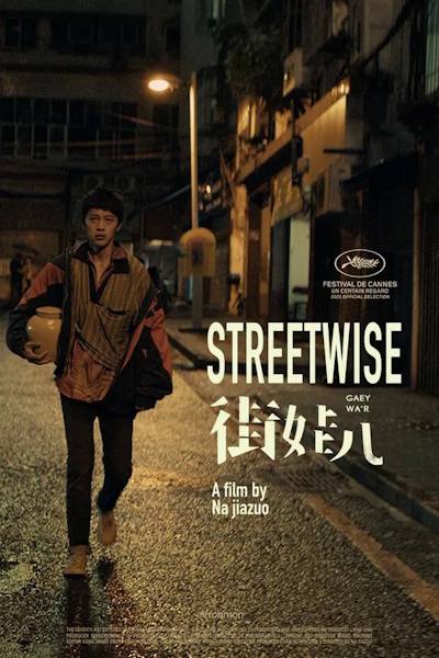 Streetwise (Gaey war)