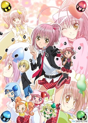 Shugo Chara Party! [Sub: Eng]