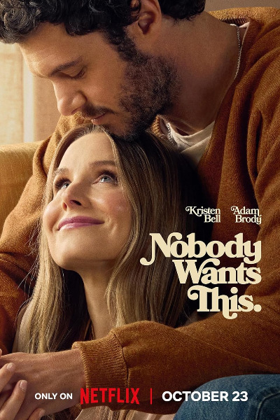 Nobody Wants This - Season 2