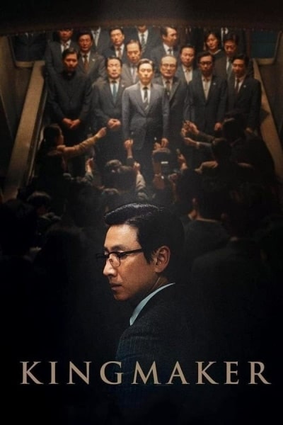 Kingmaker [Sub: Eng]