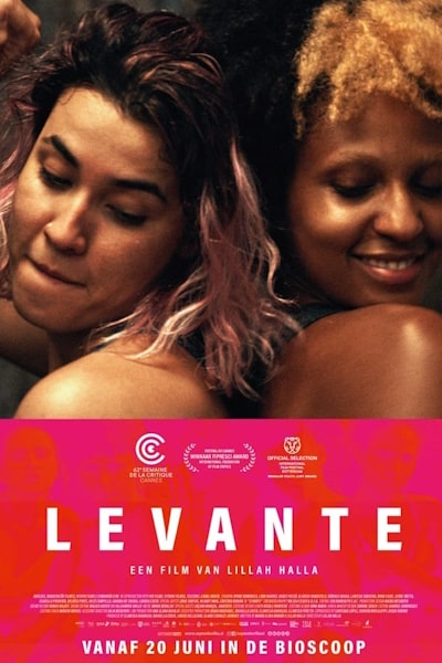 Power Alley (Levante)